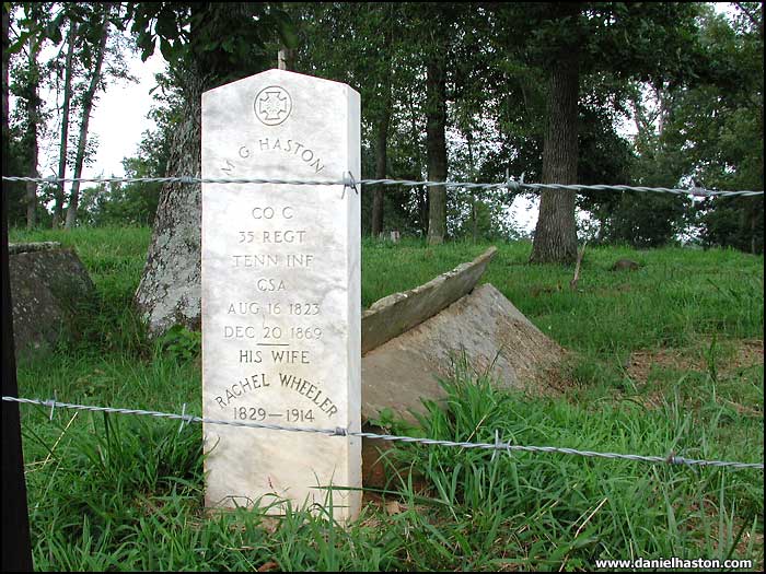 M.G. Haston Grave - Big Fork Cemetery